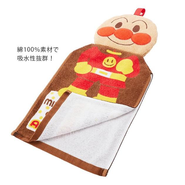 ループ付きタオル アンパンマン ループ付きハンドタオル ドレスタオル 幼稚園 保育園 お手拭きタオル タオル ループ付き ひも付きタオル ループ付きタオル |  | 03