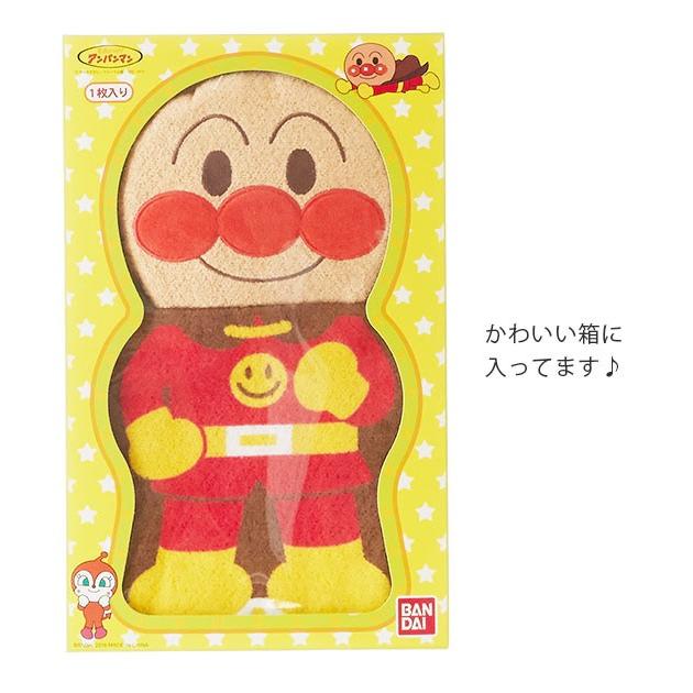 ループ付きタオル アンパンマン ループ付きハンドタオル ドレスタオル 幼稚園 保育園 お手拭きタオル タオル ループ付き ひも付きタオル ループ付きタオル |  | 06