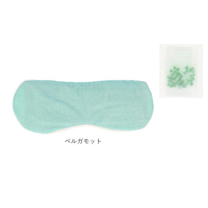 アイピロー 温冷 通販 レンジ 電子レンジ 冷凍庫 冷蔵庫 ホットアイマスク クールアイマスク アイマスク リラックス 繰り返し アロマ 香り ＋アロマ アイピロー |  | 17