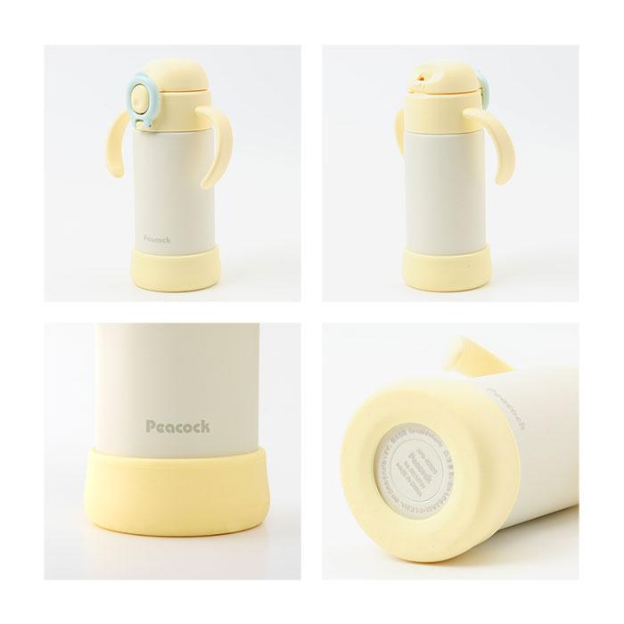 ベビー 保冷 ストローマグ 350ml 通販 ストローボトル 子供用水筒 食洗機対応 ステンレスボトル 水筒 ワンタッチ ハンドル付き 持ち手付き カバー付き ベビー |  | 16