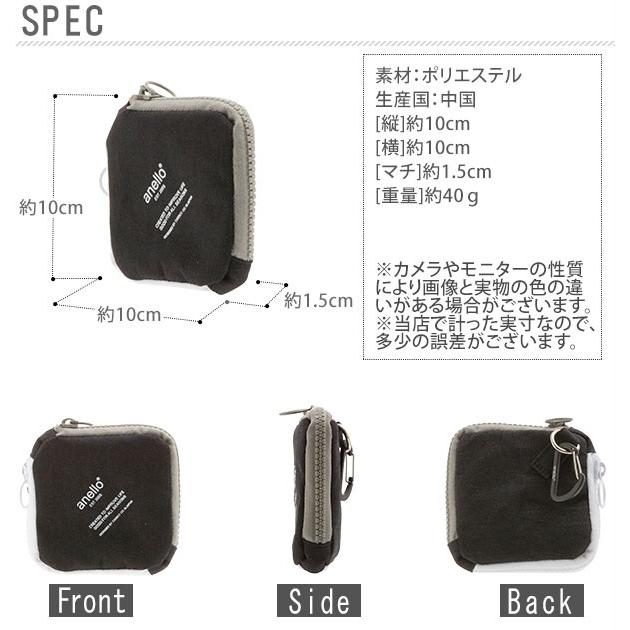 キーケース コインケース カードケース anello アネロ キーホルダー ポーチ レディース メンズ カラビナ付き パスケース かわいい おしゃれ 小銭入れ キーリング | anello | 01
