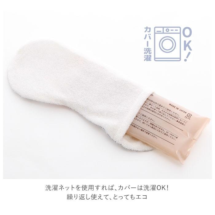 21年レディースファッション福袋 アイピロー 温冷 通販 レンジ アロマ 香 アイマスク Se Reposer セ ルポゼ アロマホット クール アイピロー 安眠 かわいい おしゃれ 繰り返し リラックス Wantannas Go Id