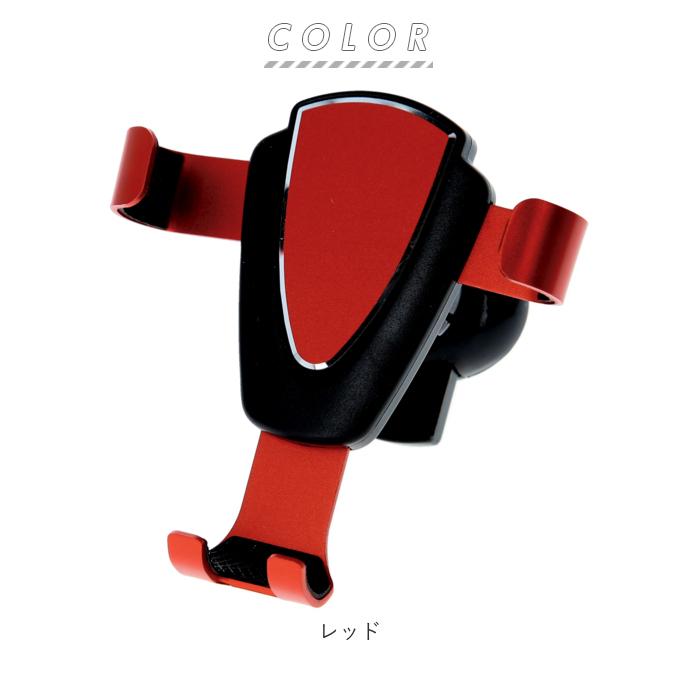 スマホホルダー 通販スマホホルダー 車載用 エアコン吹き出し口 スマホスタンド 車 かわいい おしゃれ スマートフォン ホルダー 車載ホルダー スマホホルダー |  | 11