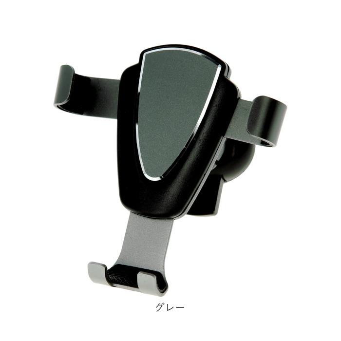 スマホホルダー 通販スマホホルダー 車載用 エアコン吹き出し口 スマホスタンド 車 かわいい おしゃれ スマートフォン ホルダー 車載ホルダー スマホホルダー |  | 12