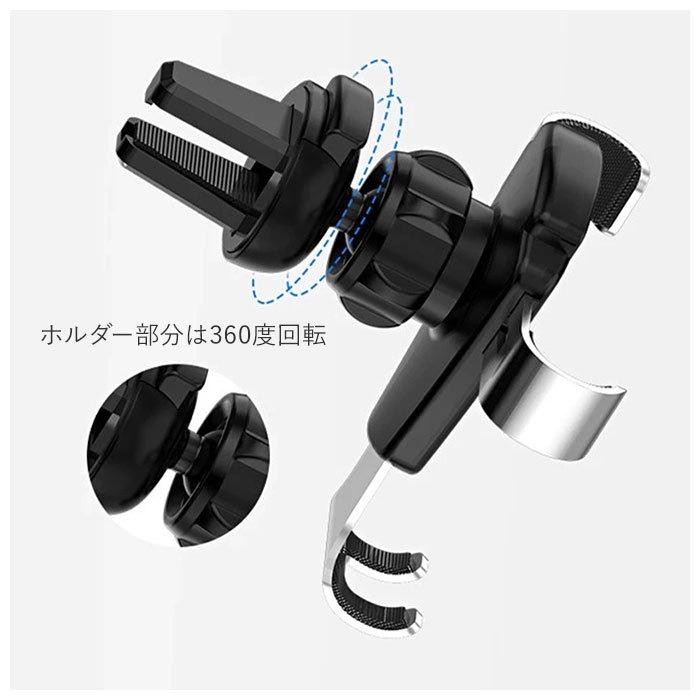 スマホホルダー 通販スマホホルダー 車載用 エアコン吹き出し口 スマホスタンド 車 かわいい おしゃれ スマートフォン ホルダー 車載ホルダー スマホホルダー |  | 07