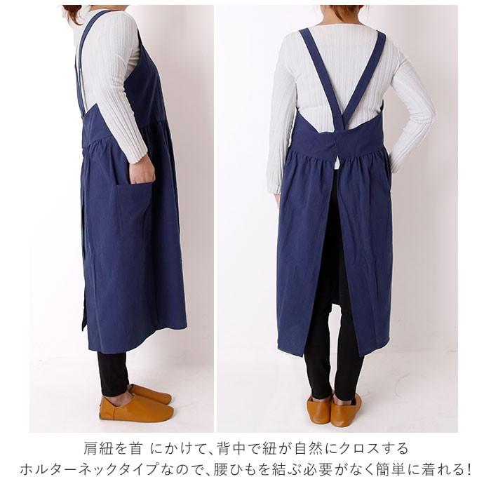 エプロン おしゃれ 通販 キッチン 保育士 かわいい レディース ブラック ナチュラル ポケット付き フリーサイズ 料理 母の日 プレゼント 敬老の日 エプロン | ブランド登録なし | 11