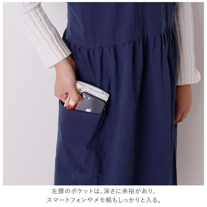 エプロン おしゃれ 通販 キッチン 保育士 かわいい レディース ブラック ナチュラル ポケット付き フリーサイズ 料理 母の日 プレゼント 敬老の日 エプロン | ブランド登録なし | 13