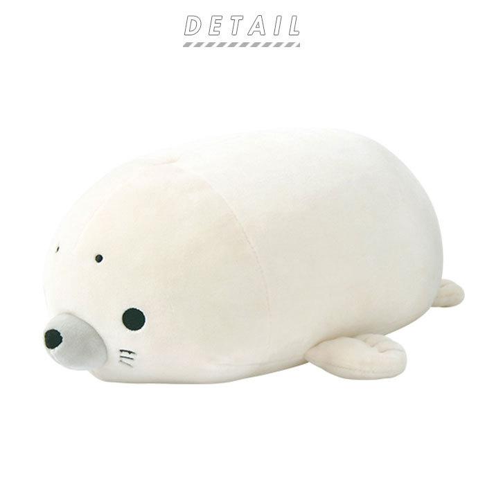 抱き枕 ぬいぐるみ ねむねむアニマルズ 通販 ネムネムプレミアム マシュマロアクアミエ ボルスター ミニサイズ Nemunemu クッション 抱きまくら 柔らかい Backyard Family 通販 Paypayモール