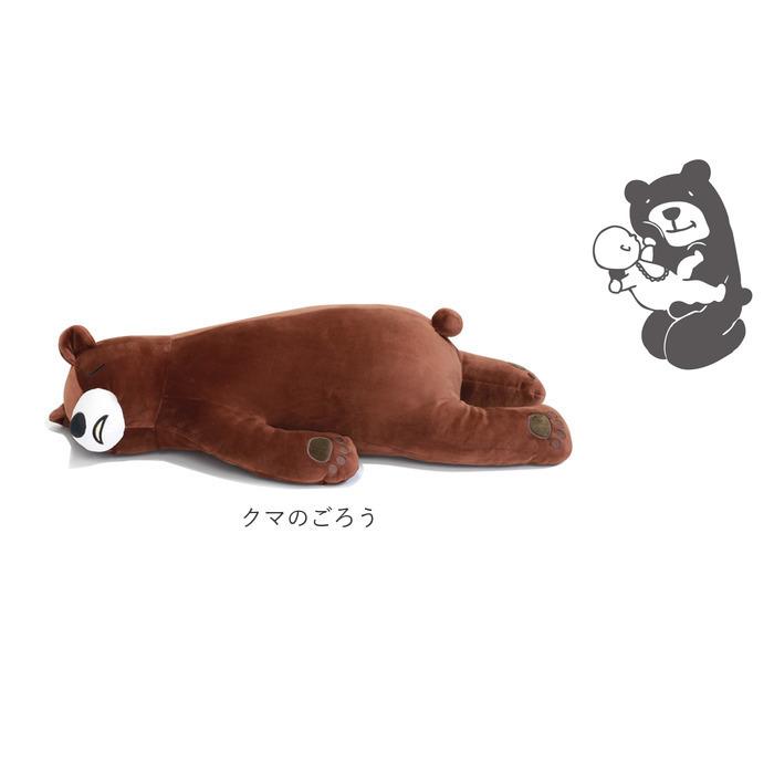 ぬいぐるみ 通販ぬいぐるみ クッション 床ごこち 抱き枕 犬 猫 大きい 動物クッション 動物 アニマル クッション かわいい 柴犬 パンダ なまけもの  ぬいぐるみ |  | 20