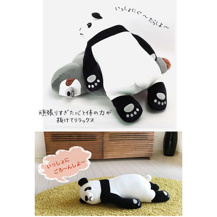超特価 ぬいぐるみ クッション 床ごこち 通販 抱き枕 犬 猫 大きい 動物クッション 動物 アニマル かわいい 柴犬 パンダ なまけもの 三毛猫 クマ3 978円 Aynaelda Com
