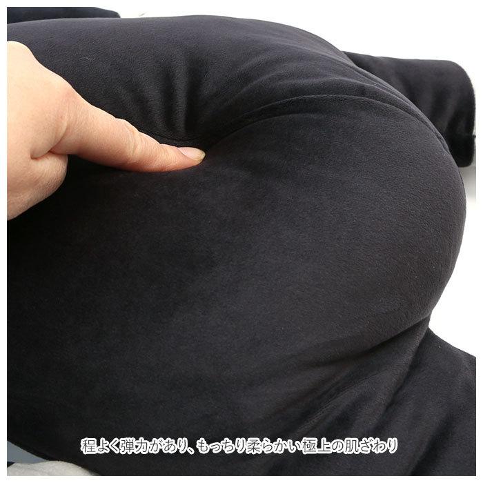 抱き枕 通販 ジュニアサイズ 癒し ごろごろ ふわふわ もちもち 柔らかい やわらかい もっちり 巣ごもり 床ごこち ゴリラ なまけもの 極上の肌ざわり | ブランド登録なし | 11