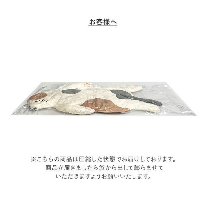 抱き枕 通販 ジュニアサイズ 癒し ごろごろ ふわふわ もちもち 柔らかい やわらかい もっちり 巣ごもり 床ごこち ゴリラ なまけもの 極上の肌ざわり | ブランド登録なし | 12