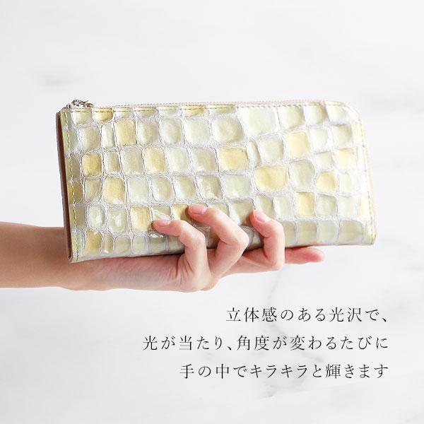 長財布 レディース L字ファスナー Arukan アルカン メテオール 大容量 使いやすい 薄型 おしゃれ かわいい 牛革 本革 レザー 財布 ロングウォレット ウォレット | Arukan | 03