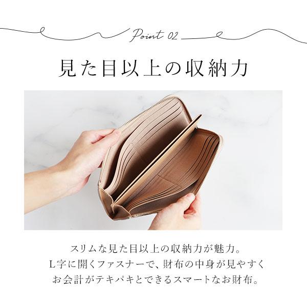 長財布 レディース L字ファスナー Arukan アルカン メテオール 大容量 使いやすい 薄型 おしゃれ かわいい 牛革 本革 レザー 財布 ロングウォレット ウォレット | Arukan | 07