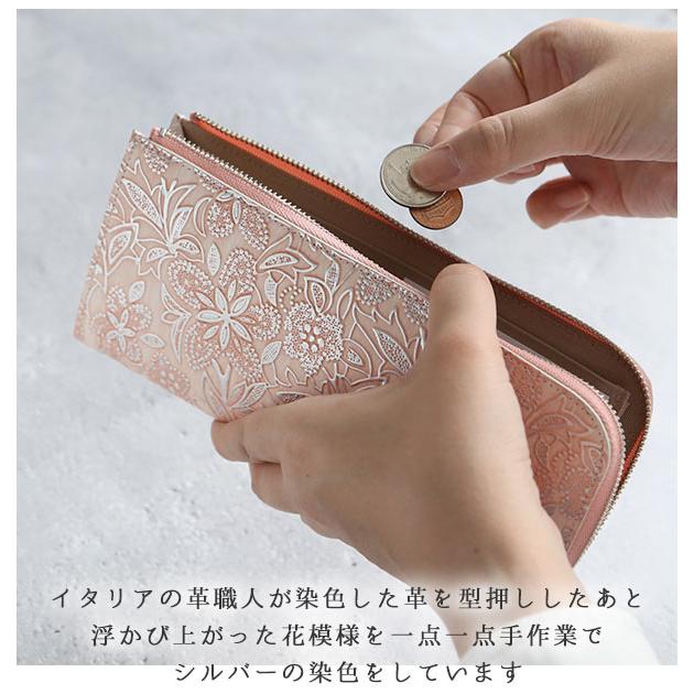 Arukan（アルカン） 長財布 レディース L字ファスナー Crea クレア 大