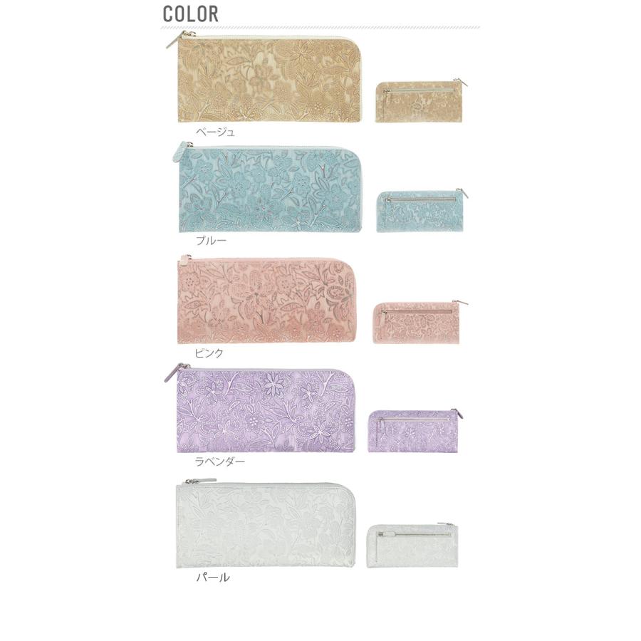 Arukan（アルカン） 長財布 レディース L字ファスナー Crea クレア 大