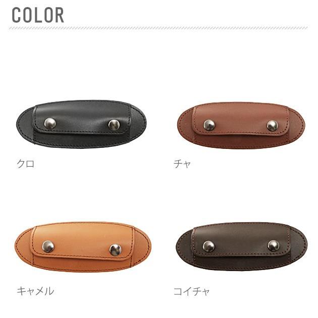 Arukan（アルカン） ショルダーパッド 肩あて 肩当て かたあて 手ひも
