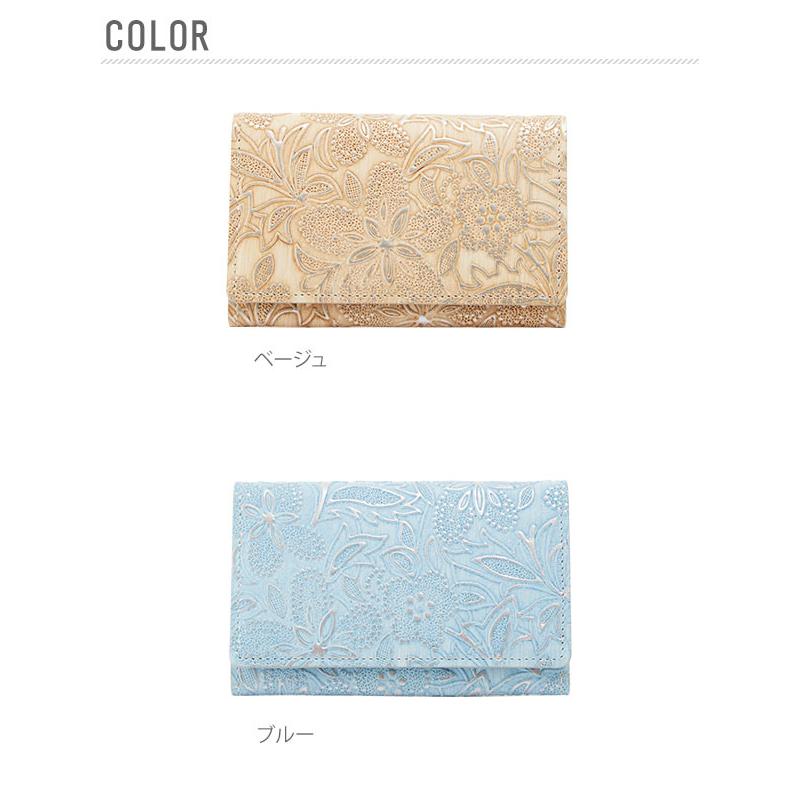 名刺入れ レディース ARUKAN アルカン クレア ブランド おしゃれ 本革 20代 女性 40代 50代 カードケース フラワーパール レザー 薄型 スリム 牛革型押し | Arukan | 07