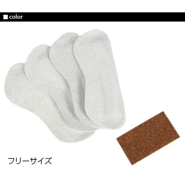 かかとパッド 靴擦れ防止 サイズ調整 かかと ヒールグリップ 靴ズレ防止 サイズ調節 スエード レディース パンプス メンズ ビジネスシューズ かかとパッド | 荒川産業 | 01