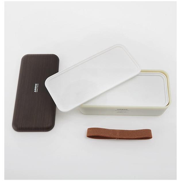 ランチボックス 2段 おしゃれ 弁当箱 730ml お弁当 レディース ランチ 電子レンジ対応 食洗機OK 男子 男性 女子 高校生 中学生 シンプル ARBRE ランチボックス | ARBRE | 05