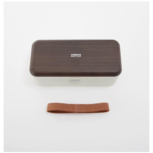 ランチボックス 2段 おしゃれ 弁当箱 730ml お弁当 レディース ランチ 電子レンジ対応 食洗機OK 男子 男性 女子 高校生 中学生 シンプル ARBRE ランチボックス | ARBRE | 06