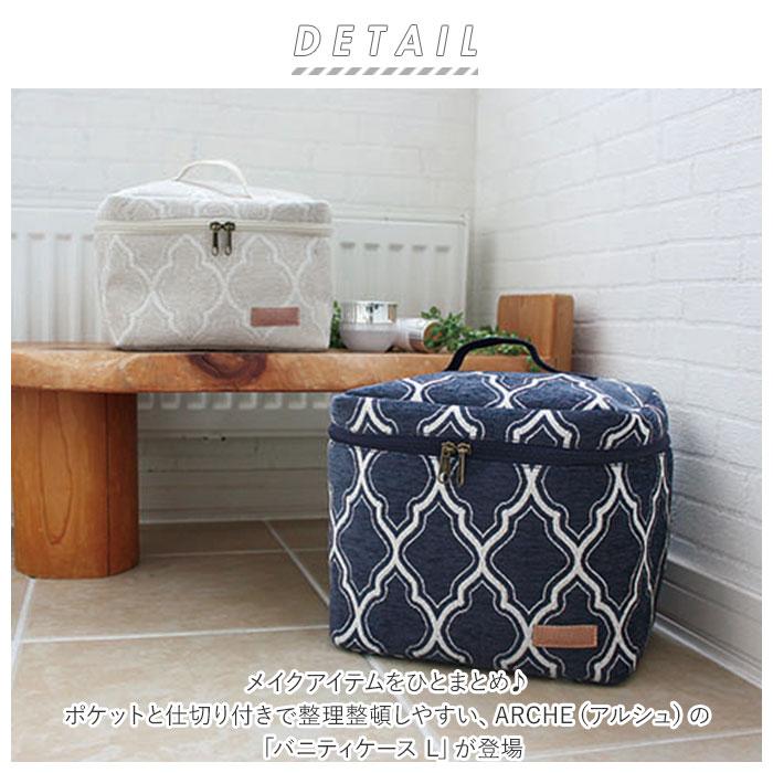 コスメ 通販コスメ バニティケース コスメボックス メイクボックス 大容量 持ち運び おしゃれ かわいい 大きめ 化粧品 収納 レディース 大人 可愛い  コスメ |  | 01