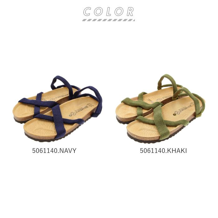 アルコペディコ 通販 サルーテライン SANTANA サンタナ サンダル