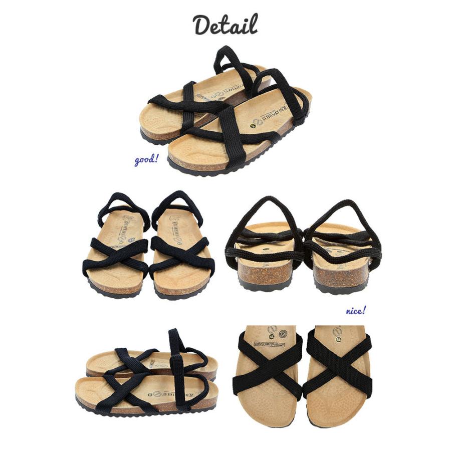 アルコペディコ 通販 サルーテライン SANTANA サンタナ サンダル