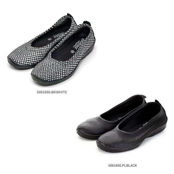 ARCOPEDICO（アルコペディコ） 通販 Lライン BALLERINA GEO1