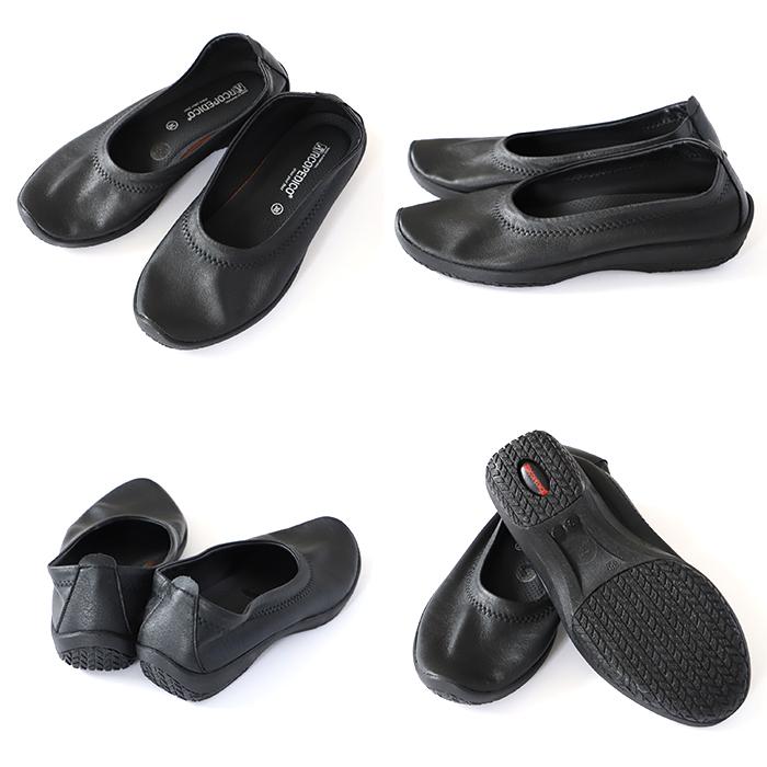 ARCOPEDICO（アルコペディコ） 通販 Lライン BALLERINA GEO1
