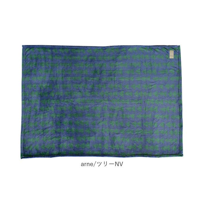 ブランケット ひざ掛け 通販 100×140cm arne 膝掛け 現代百貨 A71 おしゃれ 大判 北欧デザイン かわいい あったか 暖かい ふわふわ ミニ 毛布 |  | 12