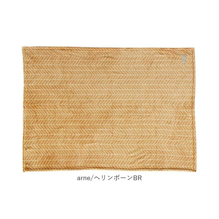 ブランケット ひざ掛け 通販 100×140cm arne 膝掛け 現代百貨 A71 おしゃれ 大判 北欧デザイン かわいい あったか 暖かい ふわふわ ミニ 毛布 |  | 13