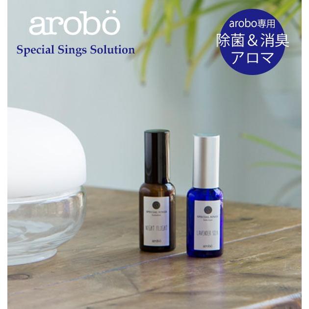 専用❤️希少❣️限定品❣️新品❣️SABON アロマ カクテル　セット❤️ 頭痛ーるアロマ ナイトケア 10mlの通販｜CAT_OIL｜アットアロマ