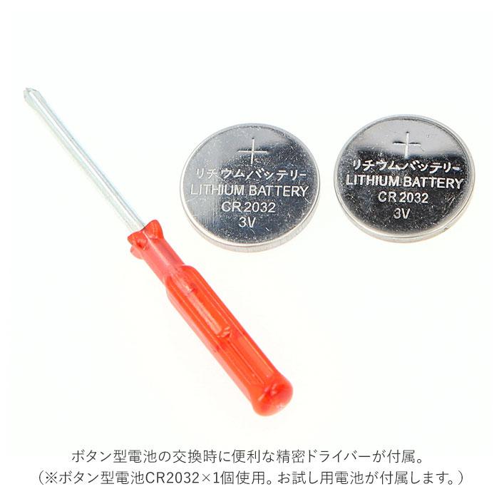 エア縄跳び 通販エア縄跳び エアなわとび 縄跳び なわとび 縄なし 縄とび 大人用 子供用 とび縄 ダイエット 室内 室外 ロープ トレーニング用  エア縄跳び |  | 11