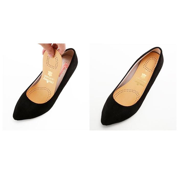 ペダック 通販ペダック インソール 中敷き pedag LEATHER レザー 本革 フルインソール 羊革 シープスキン 脱臭 防臭 吸汗 活性炭フィルター レディース ペダック |  | 06