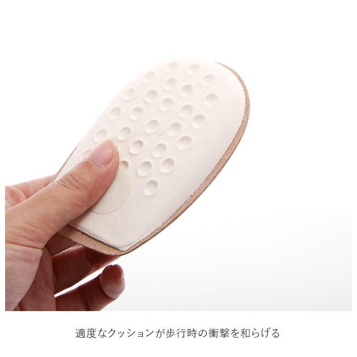 ペダック インソール 通販 衝撃吸収 中敷き pedag STABIL ステイビル ハーフインソール かかと 踵 ヒールパッド 本革 牛革 ヌメ革 牛ヌメ レディース ペダック | ブランド登録なし | 07