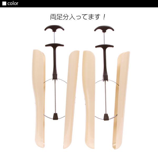 ブーツキーパー Pedag ペダック シャフトフォーマー 正規品 収納 ロング ブーツ シューキーパー レディース Pedaq ペダッグ art42728 ロングブーツ用 |  | 02