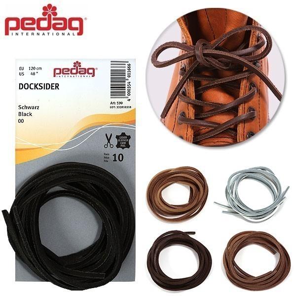 靴ひも 革 シューレース Pedag ペダック レザーシューレース art590 ワークブーツ レザーシューズ DOCKSIDER ドイツブランド 靴用品 靴ヒモ Pedaq | ブランド登録なし