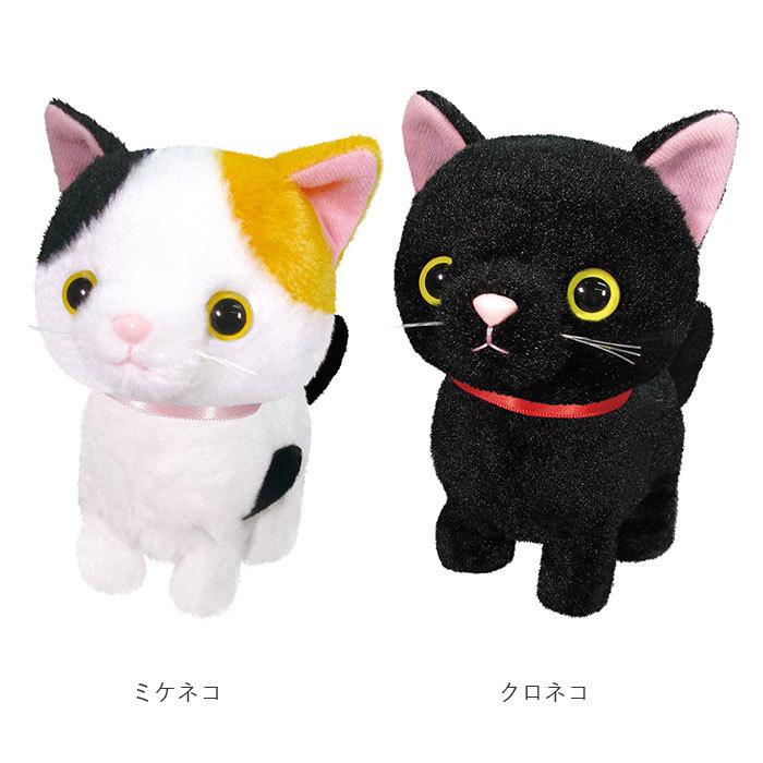ものまね ぬいぐるみ 通販 おもちゃ 動くぬいぐるみ ものまねアニマル モノマネ 声マネ こえマネ 動く しゃべる 人形 いぬ 犬 柴犬 豆シバ 黒豆シバ 動物2 452円 おもちゃ