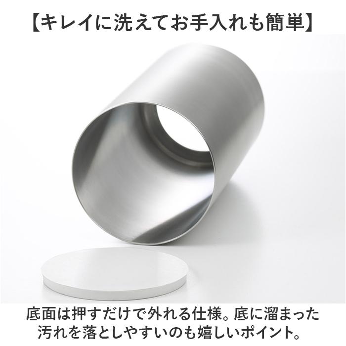 eaトco イイトコ 箸立て 通販 日本製 ツールコンテナ 調理用具立て ツールスタンド はし立て 調理用具 立て EAトCO ステンレス製 Tate タテ キッチン eaトco |  | 05