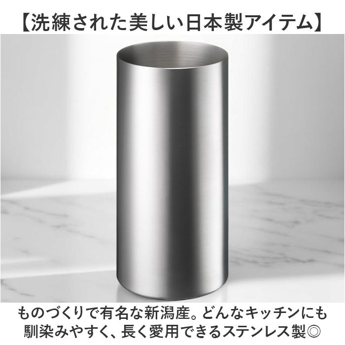 eaトco イイトコ 箸立て 通販 日本製 ツールコンテナ 調理用具立て ツールスタンド はし立て 調理用具 立て EAトCO ステンレス製 Tate タテ キッチン eaトco |  | 06