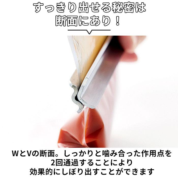 EAトCO イイトコ トング 通販 レトルトトング しぼる 取り出す 絞る シボル 握りやすい イートコ キッチン キッチンツール 調理ツール 日本製 ヨシカワ EAトCO | ヨシカワ | 05
