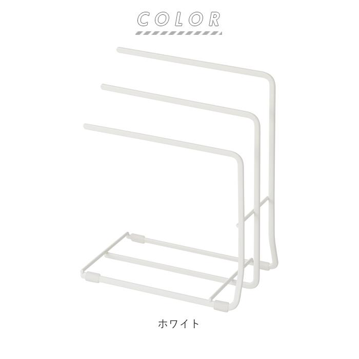 ふきん掛け スタンド 通販 タオルハンガー キッチン ふきん ふきんスタンド ふきんかけ 布巾ハンガー フキン掛け キッチン小物 キッチン用品 ふきん掛け |  | 08