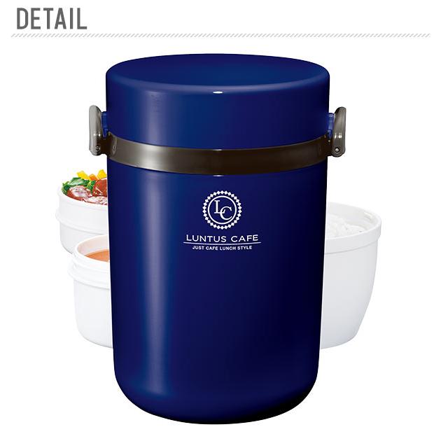 ランチジャー 通販 保温 女性 3段 丼 おしゃれ 弁当箱 男性 700ml 運動会 ランチボックス ステンレス製 シンプル アウトドア スープ 三段 ランチジャー |  | 03