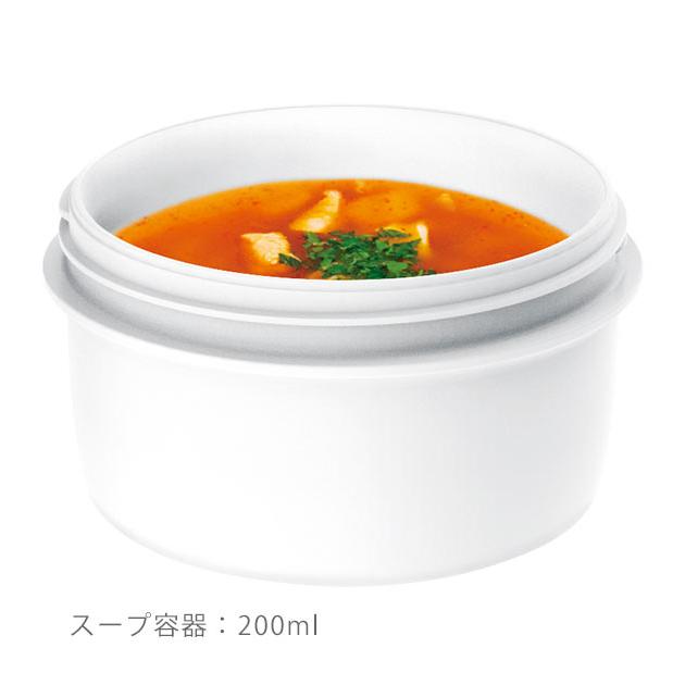 ランチジャー 通販 保温 女性 3段 丼 おしゃれ 弁当箱 男性 700ml 運動会 ランチボックス ステンレス製 シンプル アウトドア スープ 三段 ランチジャー |  | 07