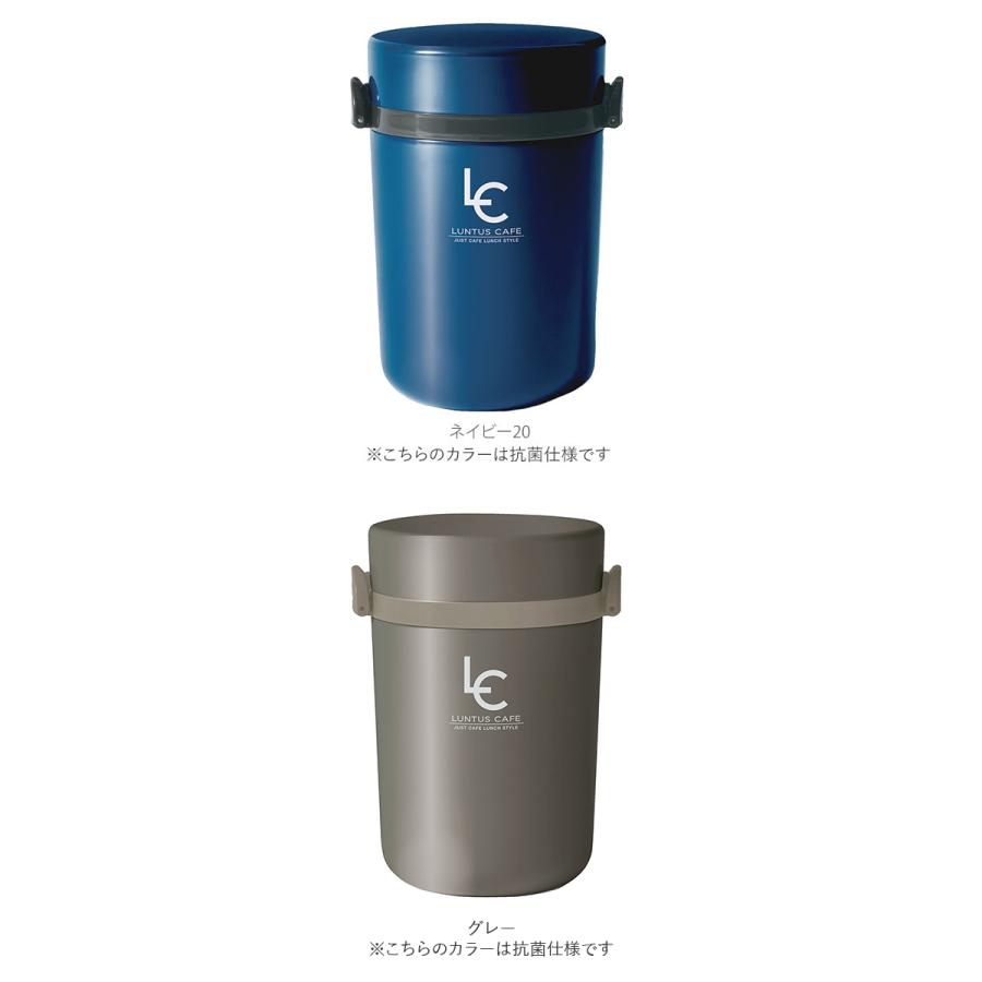 保温ランチ 3段式 グレー レンジ対応*7 ponpontei_55sep23bwh03