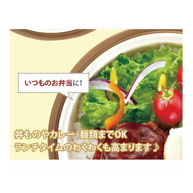 ランチジャー 通販 保温 女性 2段 丼 おしゃれ 弁当箱 800ml 運動会 ランチボックス ステンレス製 シンプル アウトドア 二段 ランチジャー |  | 03
