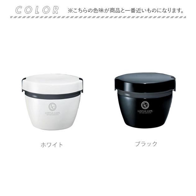 ランチジャー 通販 保温 女性 2段 丼 おしゃれ 弁当箱 800ml 運動会 ランチボックス ステンレス製 シンプル アウトドア 二段 ランチジャー |  | 07