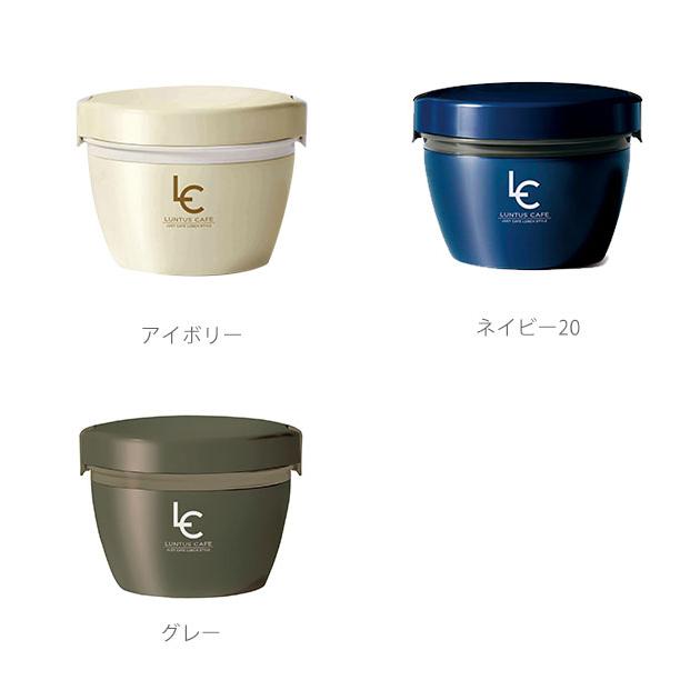 ランチジャー 通販 保温 女性 2段 丼 おしゃれ 弁当箱 800ml 運動会 ランチボックス ステンレス製 シンプル アウトドア 二段 ランチジャー |  | 08