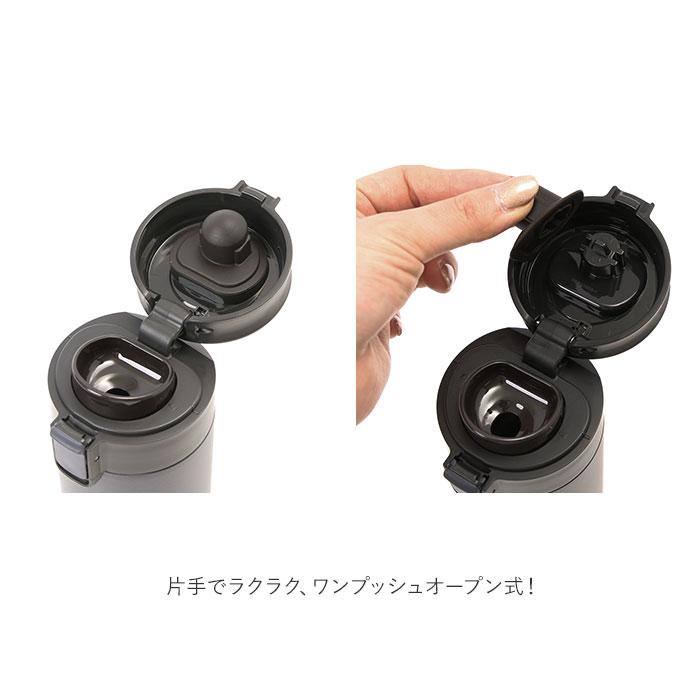 アスベル 真空断熱携帯タンブラー ASVEL TLW500 通販 500ml 水筒 マグ おしゃれ マグボトル タンブラー 蓋付き 保温 保冷 洗いやすい ワンタッチ  アスベル |  | 12